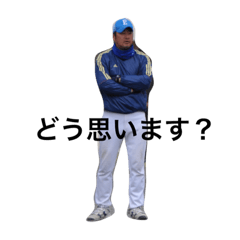 [LINEスタンプ] 齊藤ベティー2