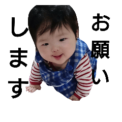 [LINEスタンプ] よつばちゃん1