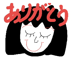 [LINEスタンプ] もんもんかおもじ