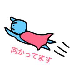 [LINEスタンプ] ラクガキくん！