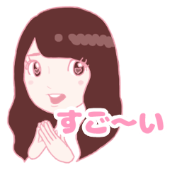 [LINEスタンプ] ぶんりスタンプ