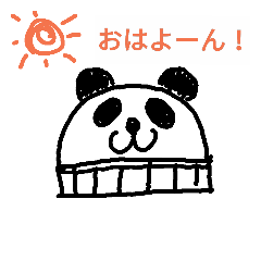 [LINEスタンプ] 変なナマモノ