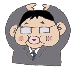 [LINEスタンプ] 私の夫は営業マン2