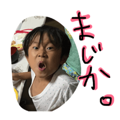 [LINEスタンプ] さくら兄弟