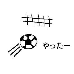 [LINEスタンプ] サッカーチーム用スポーツ
