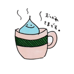 [LINEスタンプ] ふしみんスタンプ②