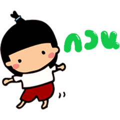 [LINEスタンプ] jook 01