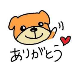 [LINEスタンプ] 柴犬 ちびちゃん