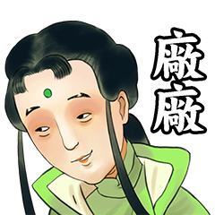 [LINEスタンプ] Life is a drama