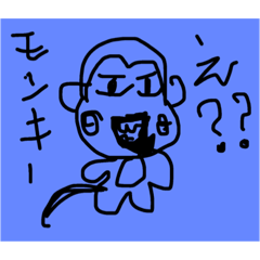 [LINEスタンプ] 第2弾動物達