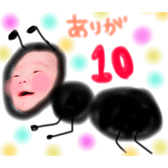 [LINEスタンプ] 次男BOSS