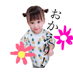 [LINEスタンプ] りのんちゃん。♡