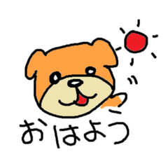 [LINEスタンプ] 柴犬 ちびちゃん2