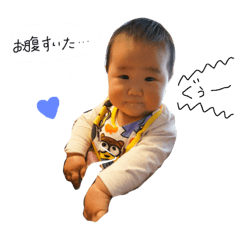 [LINEスタンプ] 凜ちゃんのだよ