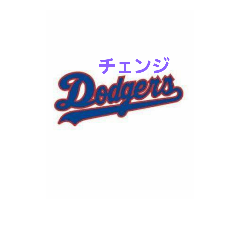 [LINEスタンプ] FDstamp1