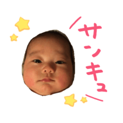 [LINEスタンプ] 慈雨のstamp