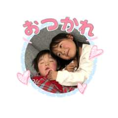 [LINEスタンプ] momoka  yusei