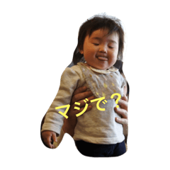 [LINEスタンプ] こなみのスタンプ