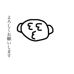 [LINEスタンプ] あばりばくん