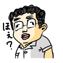 [LINEスタンプ] ゴチゴチおじさん 2