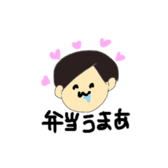 [LINEスタンプ] 夫婦の日常スタンプ