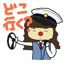 [LINEスタンプ] 赤鼻11