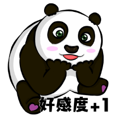 [LINEスタンプ] Animal Fun Park