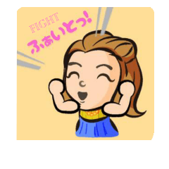 [LINEスタンプ] ジェーンの朝