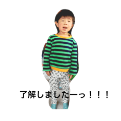 [LINEスタンプ] 小室ファミリー✴︎