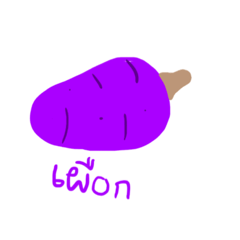 [LINEスタンプ] Stickers of Emotions By WGTV