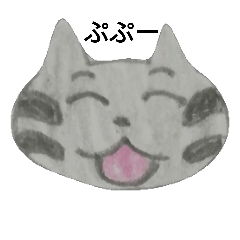 [LINEスタンプ] 《日常生活で使える》ねこ