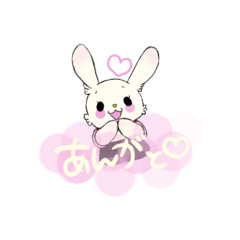 [LINEスタンプ] ラフィ1