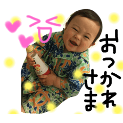 [LINEスタンプ] たくたくたく