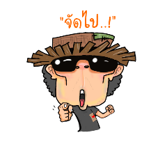 [LINEスタンプ] conloso