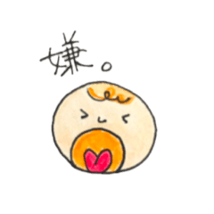 [LINEスタンプ] 人間の 暮らし