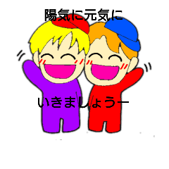 [LINEスタンプ] それいけメカニックぶらざぁーず