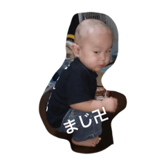 [LINEスタンプ] 4ちびずとーく