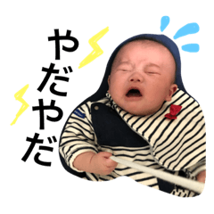 [LINEスタンプ] 侑弦スタンプ！！