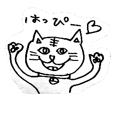 [LINEスタンプ] 真顔のどうぶつ干支シリーズ