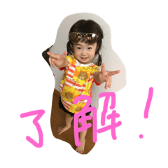 [LINEスタンプ] きこnoスタンプ