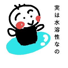 [LINEスタンプ] めんどくさがり屋