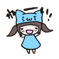 [LINEスタンプ] 鈴田ねこの日常