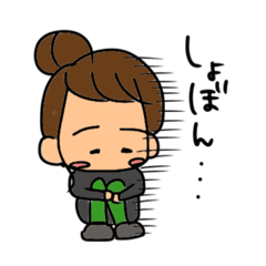 [LINEスタンプ] まったりうちんち