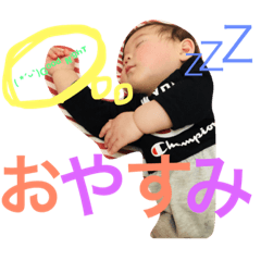 [LINEスタンプ] いちか姫♡