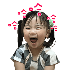 [LINEスタンプ] BABYHAPPYHAPPY