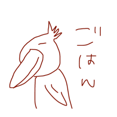 [LINEスタンプ] 少し毒のある動物達