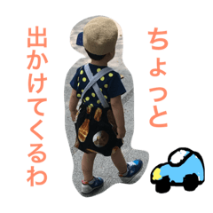 [LINEスタンプ] TO-KUN(Hayato)