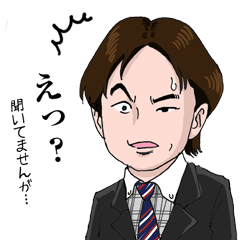 [LINEスタンプ] 豊平倫理スタンプvol.2