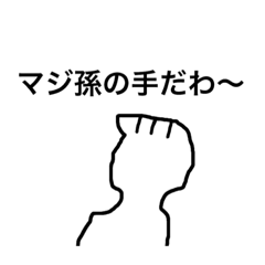 [LINEスタンプ] ぬこさんスタンプ