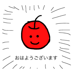 [LINEスタンプ] りんごすたんぷ。(みすたーりとるあっぷる)